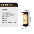 Outdoor solar wall lights for villa entryways, pillar lights, solar powered lighting, gatehouse lights, new chinese style wall sconces, courtyard lights