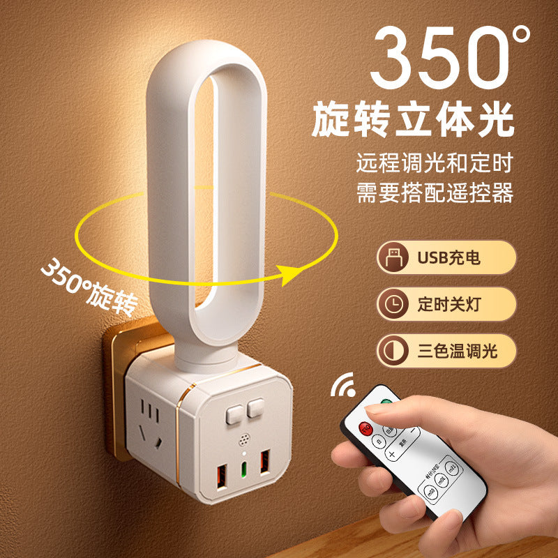 Socket cube with usb port, fast charger, multifunctional home vertical power strip, power strip with cord, and table lamp