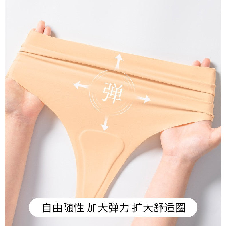 exclusive multi-color combination high waist seamless underwear women's sports yoga ice silk quick-drying anti-embarrassment line underwear