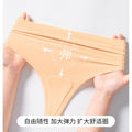 exclusive multi-color combination high waist seamless underwear women's sports yoga ice silk quick-drying anti-embarrassment line underwear