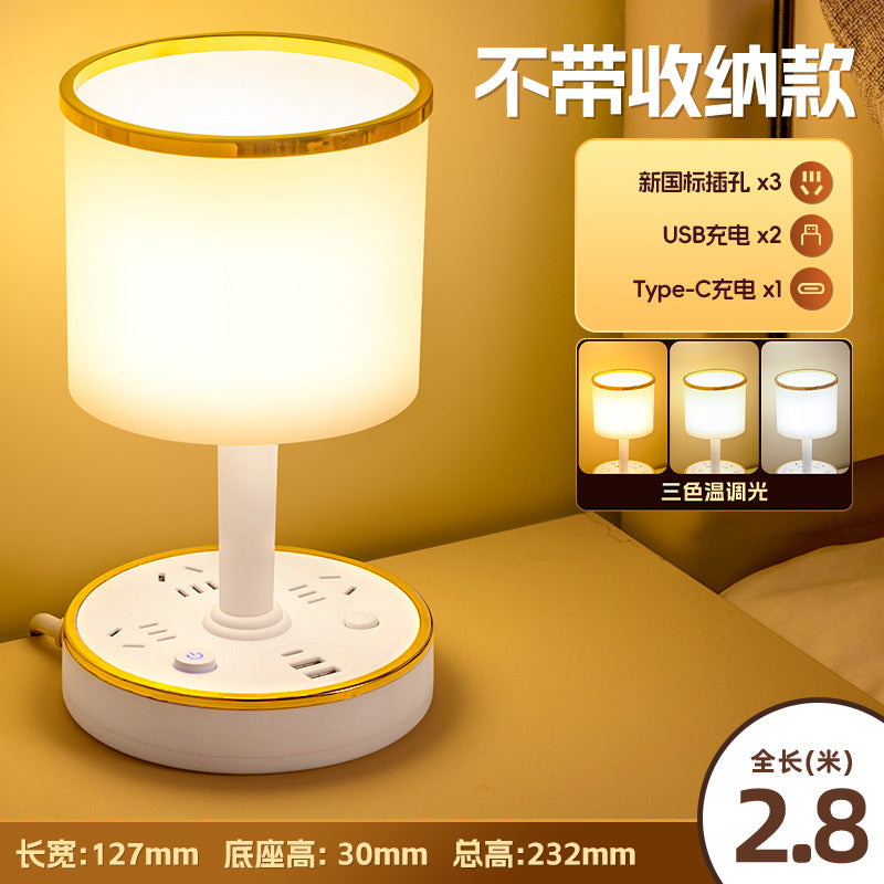 Integrated bedside lamp with cord management, socket, and led - multifunctional desktop plug-in usb light for dorms, bedrooms, and college students