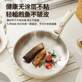 Complete set of household pots with lids, food supplement pots, milk pots, uncoated frying pans, non-stick pan sets, detachable handles, stacking pots