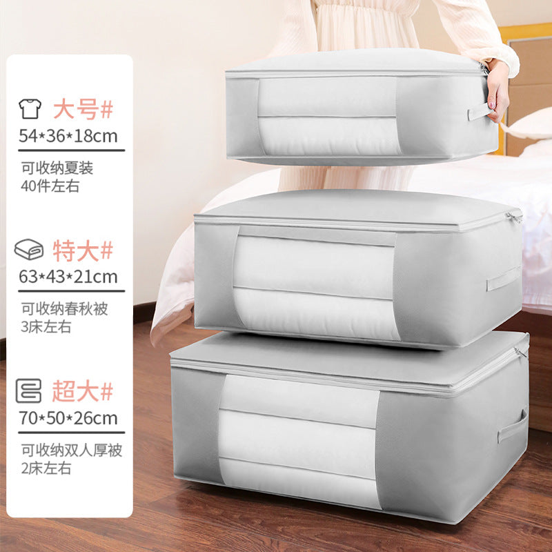 Quilt storage bag Thickened non-woven moving packing bag Fabric household clothes dust bag Finishing bag