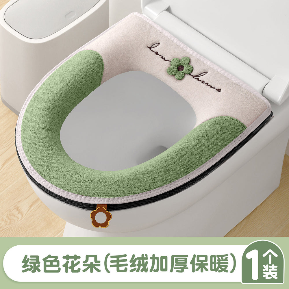 Heattech non-ice round toilet mat, easy to clean, cute, odor-free, toilet seat cushion, stain-resistant winter toilet seat cushion