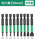 Baolian inner hexagonal bit strong magnetic s2 hexagonal handle electric wrench electric screwdriver air wrench electric drill suit
