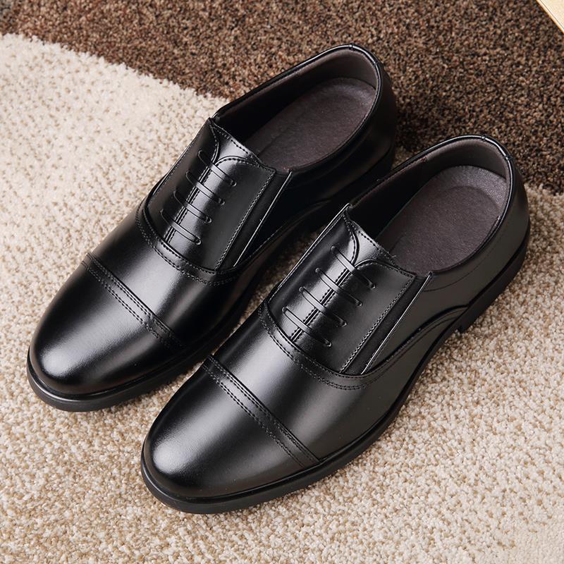 Clearance sale: men's leather shoes - versatile soft sole casual leather shoes, lightweight business formal leather shoes, trendy formal leather shoes