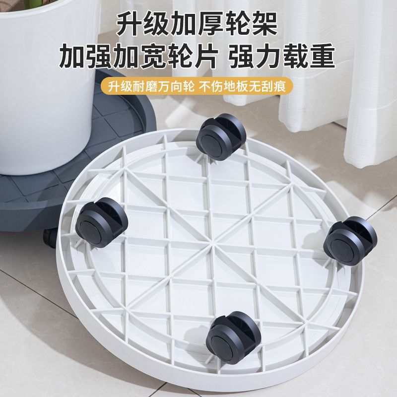 New arrivalmovable flower pot tray thickened with wheels flower pot bottom tray flower pot bottom tray water tray bottom plate flower stand