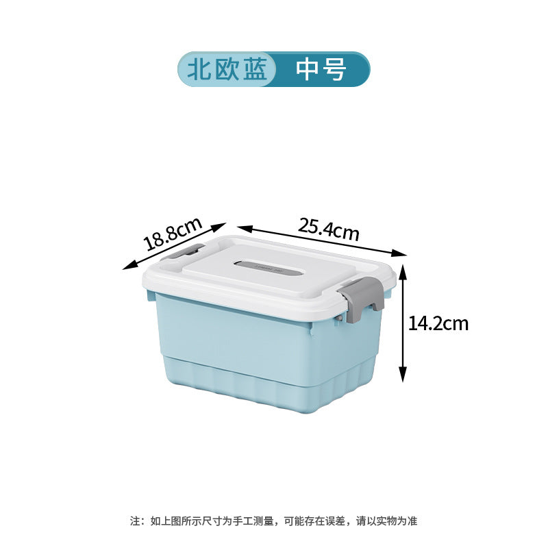 Storage Box Plastic Clothes Organizing Box Covered Portable Storage Box Extra Large Household Toys Snack Storage Box