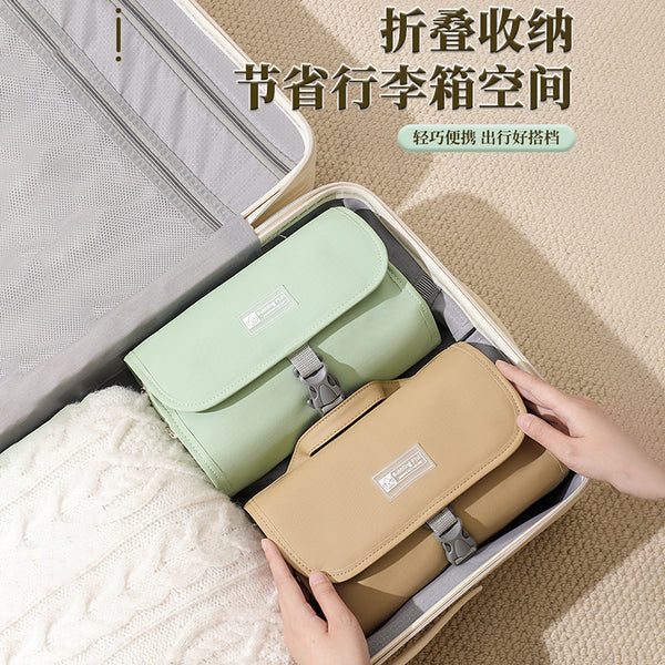 Cross-border dry and wet separation toiletry bag, portable for men and women on business trips, large-capacity disassembly cosmetic bag, folding waterproof storage bag