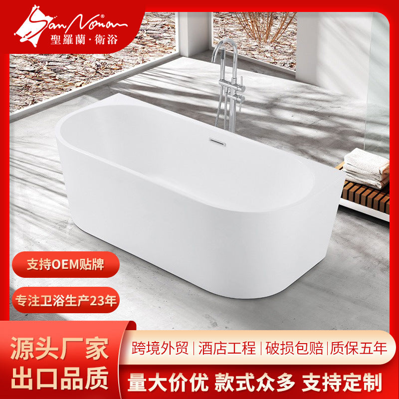 Sannora bathroom small medium unit acrylic wall semi oval thin edge adult independent bathtub 1.5-1