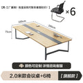 Conference table set: modern minimalist solid wood particleboard desk and chairs for large meeting, reception, and office spaces