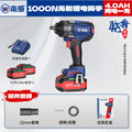 Wholesale nanwei brushless impact wrench, high torque auto repair & railway high-power electric wrench, 1000n electric wrench