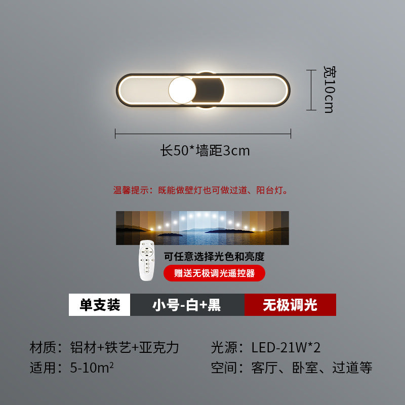 Modern simple and minimalist long wall lighting creative new corridor aisle light atmosphere household entrance entrance lighting