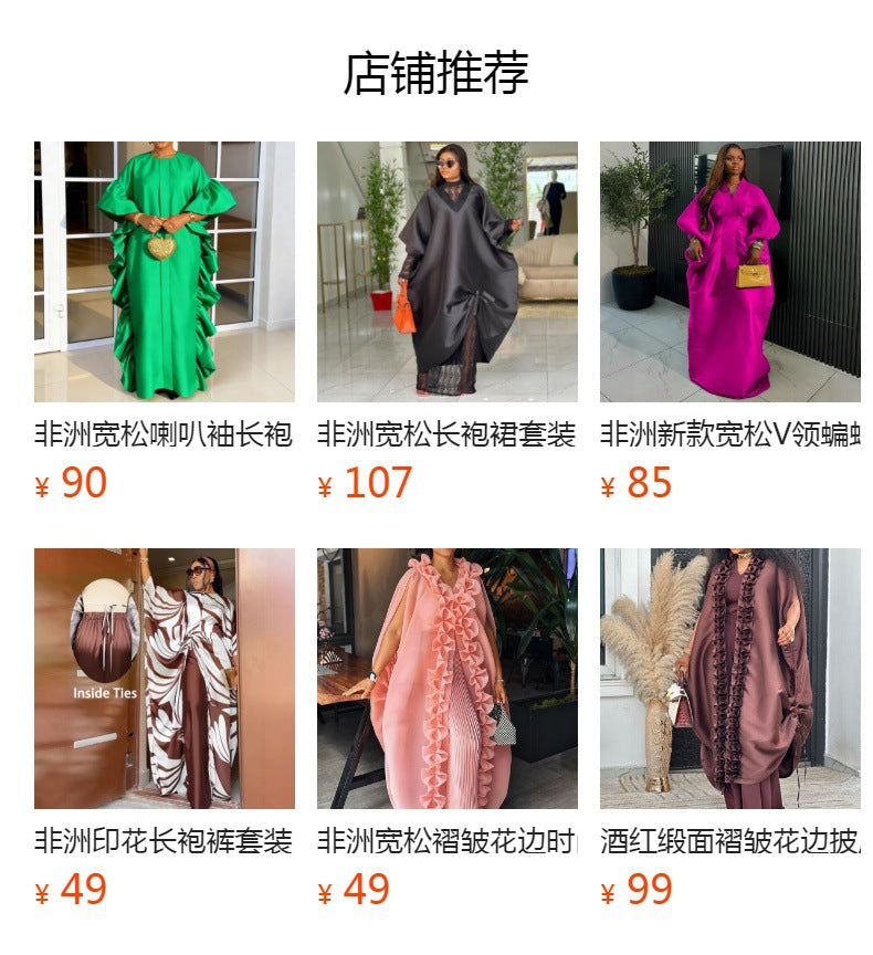 African women's ethnic patchwork dress - batwing sleeve pocketed satin bubu robe dress