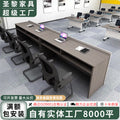 Saint-li conference room table and chair set, training table, student desk, bar table training table