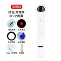 Cat laser pointer toy - rechargeable infrared teaser wand for cats - keeps your feline friend entertained
