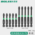 Impact-resistant bits [50+70] 5 pieces each