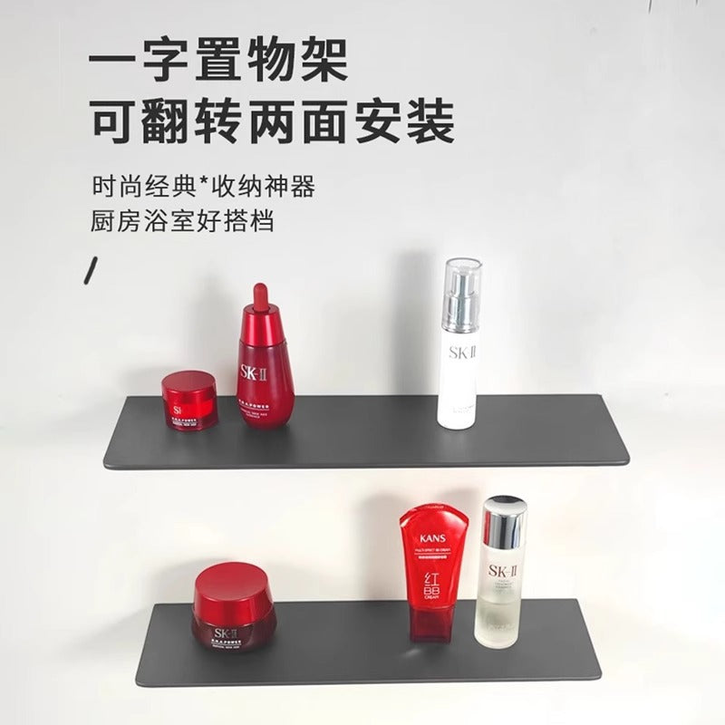 Space aluminum gun gray word baffle no punching toilet rack wall mirror front bathroom shower room storage rack