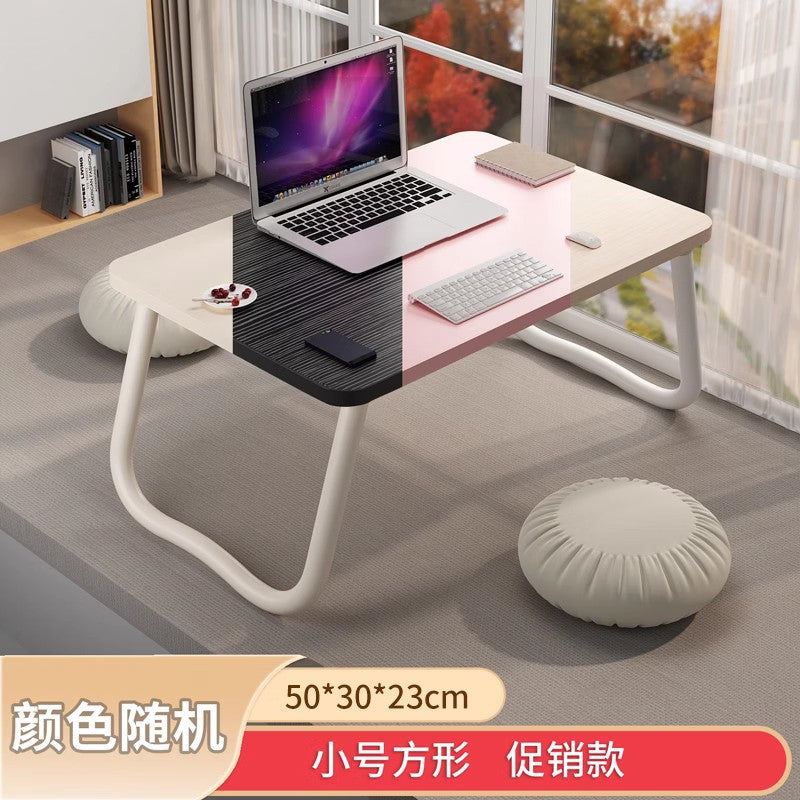 Foldable bedside table laptop desk - perfect for students, dorms, and home use