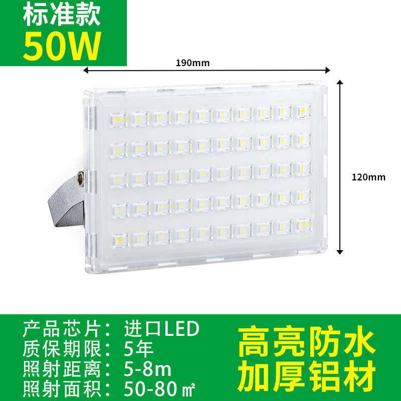 Yaming lighting led flood light outdoor waterproof super bright spotlight factory workshop billboard super bright floodlight