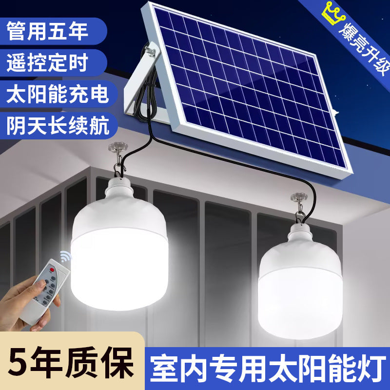 Solar powered outdoor garden lights - ultra-bright, waterproof, rechargeable, split design with dual sensor