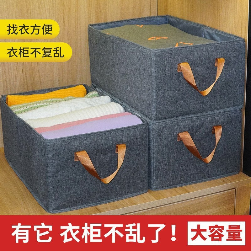 Organize storage box Uncovered foldable cation storage box Wardrobe Home clothes pants Portable storage box