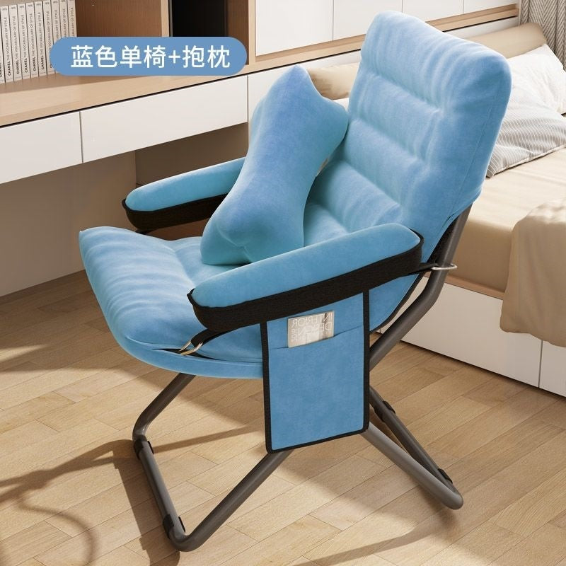 Beanbag chair single chair student dormitory computer chair plaid long sitting balcony small sofa bedroom backrest lounge chair