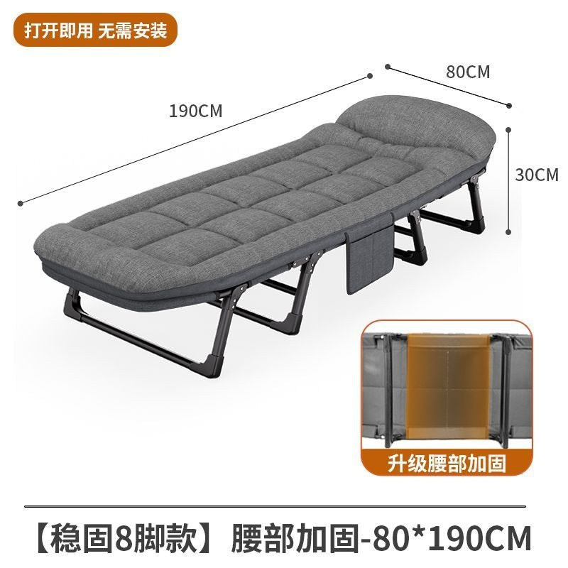 Folding bed office single lunch break handy gadget recliner for home simple bed outdoor portable hospital escort camp bed