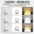Integrated ceiling aluminum gusset plate three-color dimming 30×60led flat panel light 600x300 full spectrum led panel light