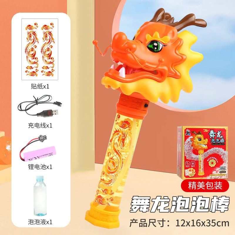 New year of the dragon dragon dance bubble wand - kids' electric automatic light-up bubble machine - popular dragon dance toy for the new year - chinese cultural heritage