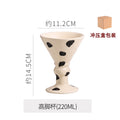 Stylish high-looking ins mug household water cup goblet ceramic milk coffee cup couple breakfast gift