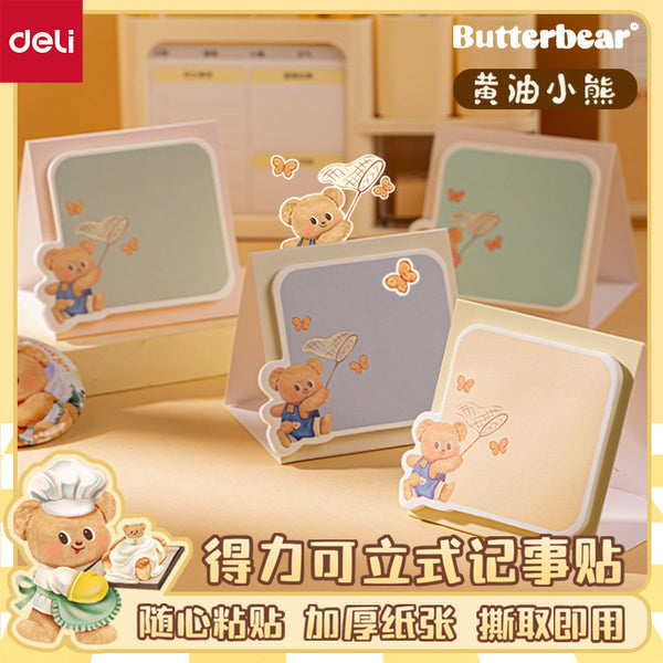 Deli NS359-B Butter Bear Joint Four-Color Standing Post-it Note Sticky Note Sticky Note Book