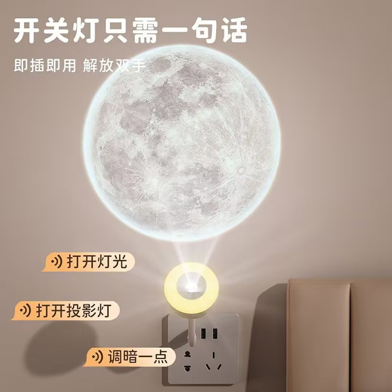 Night light atmosphere bedroom bedside sleep starry sky projection night plug-in voice remote control timing moon lamp