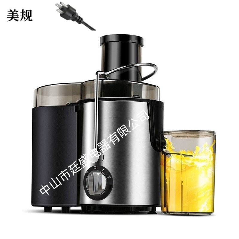 Juicer, pulp and juice separation, small for home, large diameter, commercial blender, fully automatic slow juicer