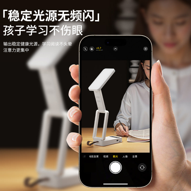Foldable mini desk lamp - rechargeable, eye-care design, portable, extra-long battery life - perfect for college students, study, dorm room, and bedside use