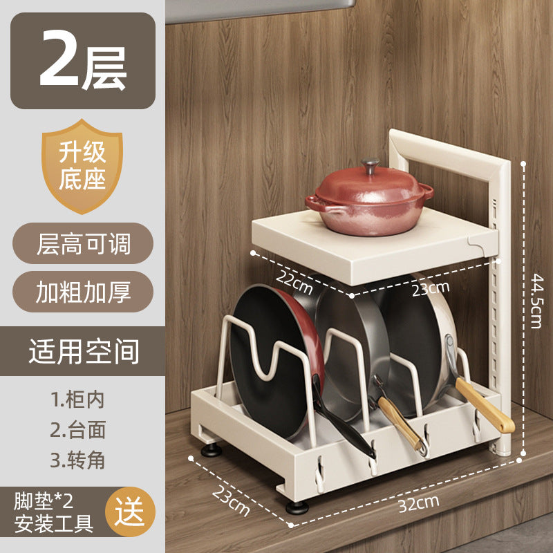 Kitchen cabinet pot rack organizer, multi-tier under sink storage shelf for home use