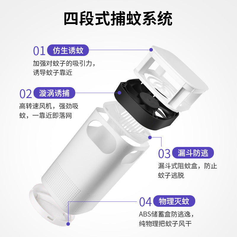 usb suction mosquito killer lamp ledfor home indoor and outdoor automatic mosquito trap lamp electronic mosquito repellent wholesale