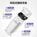 usb suction mosquito killer lamp ledfor home indoor and outdoor automatic mosquito trap lamp electronic mosquito repellent wholesale