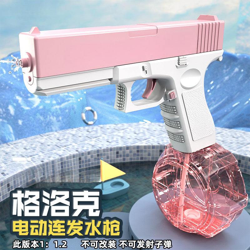 fully automatic glock water gun black technology toy electric burst water gun toy gun internet celebrity water fight