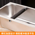 Wholesale coffee grounds container, coffee supplies accessories, detachable grounds knock box, stainless steel inner box