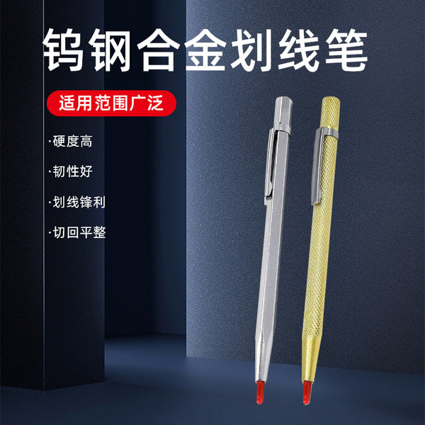Tungsten Steel Carbide Scribing Pen Tile Cutting Pen Plate Pin Scribing Tool Metal Portable Scribing Tool