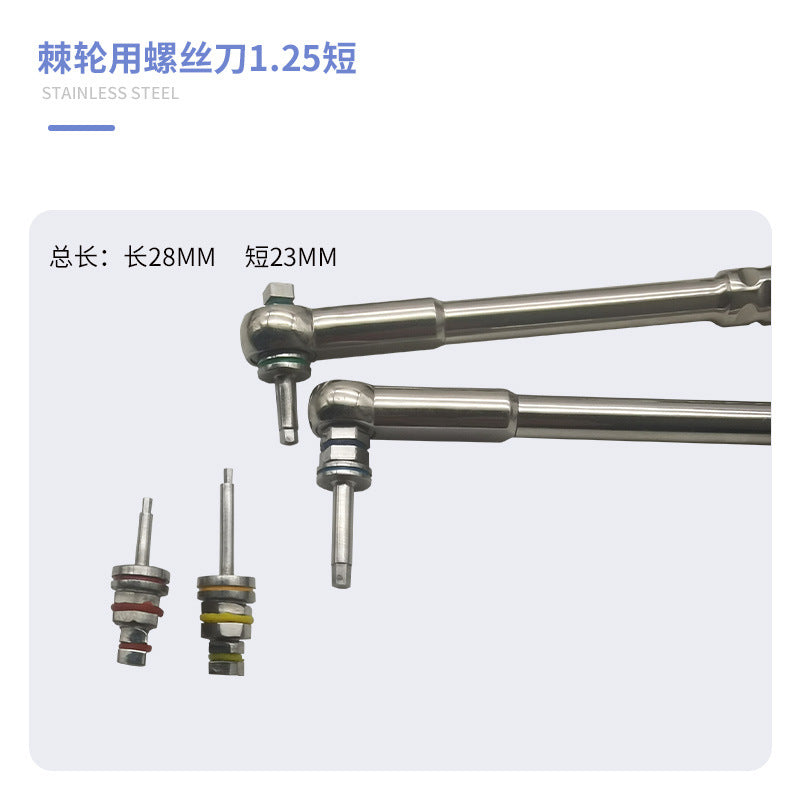 Dental Implant Tool Box Screwdriver Wrench Machine Base Torque Strengthening Ratchet General Dentistry