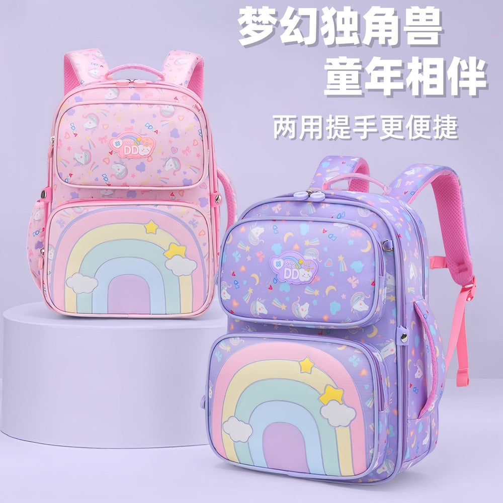 New girls' backpack - princess style, rainbow design, lightweight schoolbag for elementary school students (grades 1-6) - ergonomic, spine-protecting