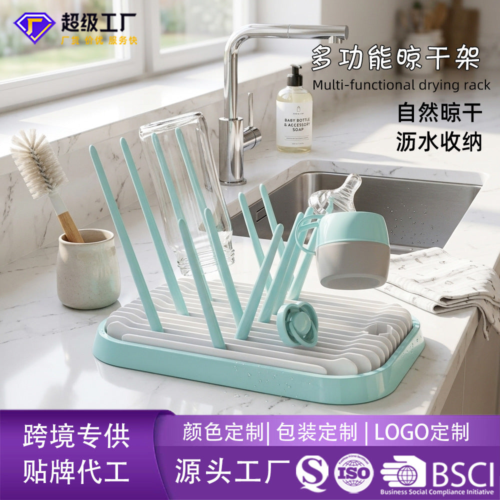 Baby bottle & breast milk drying rack - multifunctional, portable, foldable, pacifier drainer - ready stock wholesale storage