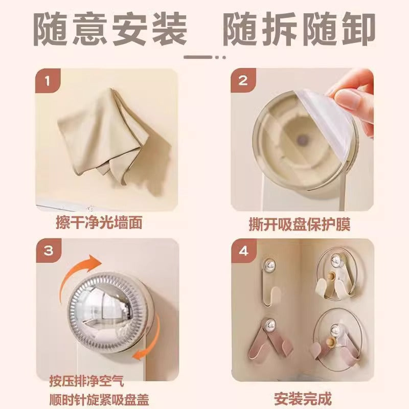 Simple cream suction cup rotating lid rack hook household non-punching rack kitchen spatula kitchen storage