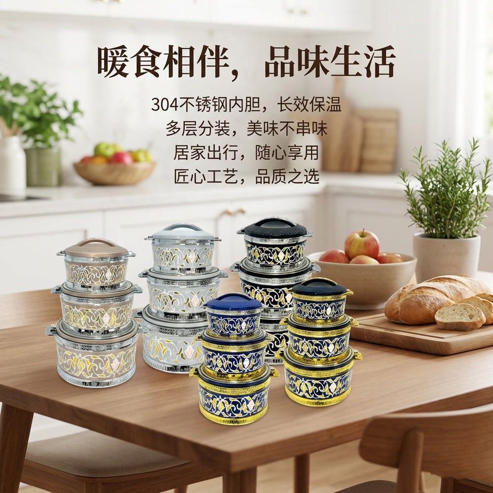 Heat preservation box 3pcs lunch box heat preservation box suit food heat preservation tableware