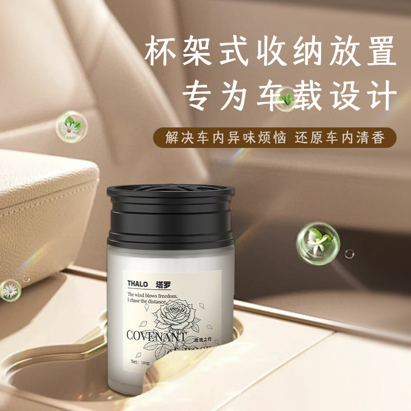 Wholesale car air freshener - long-lasting solid perfume cup holder diffuser - odor eliminator - car fragrance ornament