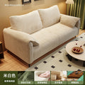 Sofa living room small apartment b&b rental room double three-seater ear lazy straight row fabric sofa new arrival