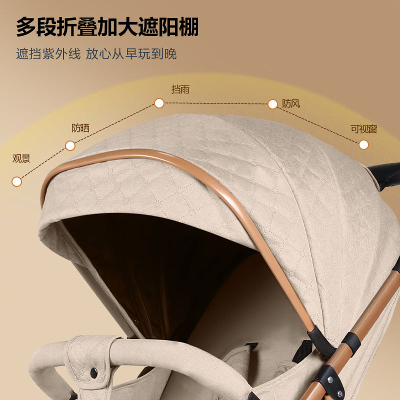 Baby stroller - reclining, multi-functional, one-click fold, lightweight, high-view, heavy-duty shock absorption