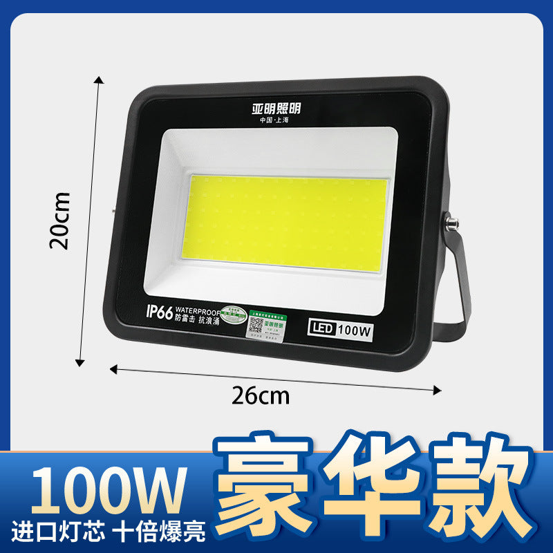 Yaming outdoor lighting led flood light waterproof construction site super bright searchlight industrial workshop workshop spotlight
